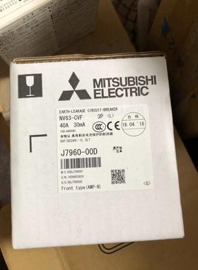 议价J7960-00D 实109-1048-4B01-05