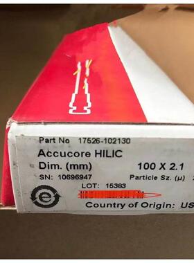 议价 分析柱100x2.1mm 2.6um 17526-102130 10696947