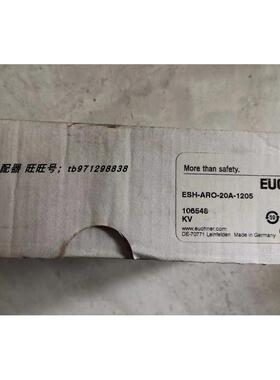 议价Euchner 106548 安士能安全模块 ESH-ARO-20A-1205