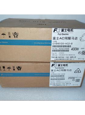 议价伺服电机GYB751D5-HC2-B GYB751D5-ESHC2-B 格商