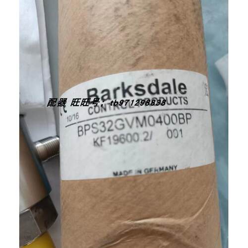 议价巴士德压力开关BPS32GVM0400B/010B/050B/100B/200B/250B/600