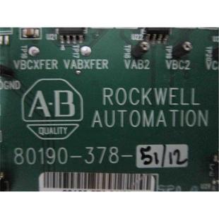 议价80190 5112 378