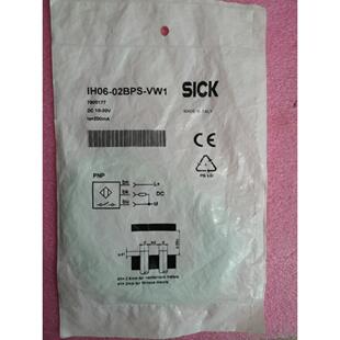 议价SICK 02BPS VW1 7900177 IH06