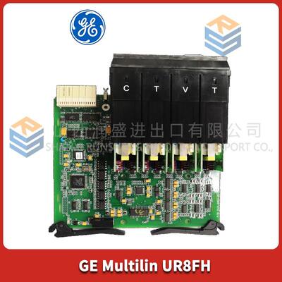 议价Multilin UR8FH GE