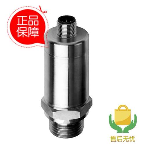 议价久茂压力和温度变送器CANopen输402057-000-451/452/453
