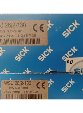 议价Sick WEU26/2-130 西克接近传器 1015725