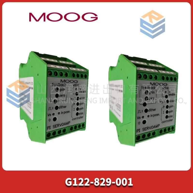 议价G122-829-001