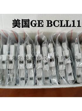 议价BRLL11通用接触器一开一闭辅助触点触头BCLL11 BCLF10
