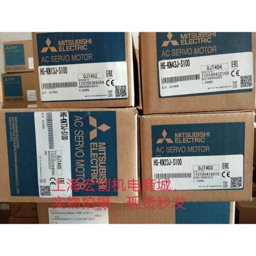 议价伺服驱动器MR-JN-10A1，，