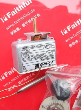 议价Jumo 60000923 久茂温度传器 EM-1 602021/0001-064-000-25