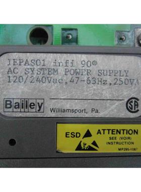 议价IEPAS01 BAILEY