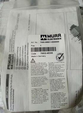 议价7000-99601-0000000murr穆而接头70532-453X0