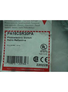 议价接近开关PA18CSR30PA