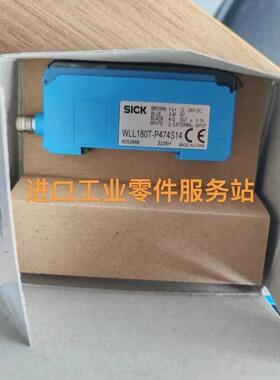议价Sick 6039618 光纤放大器 WLL180T-P474
