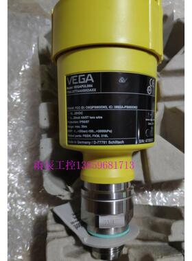 议价液位计VEGAPULS64 PS64.IXTTAAHXKDAXX