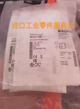 议价BALLUFFBES014W 传器 BES M12EE-PSC40B-S04G
