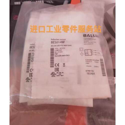 议价BALLUFFBES014W 传器 BES M12EE-PSC40B-S04G