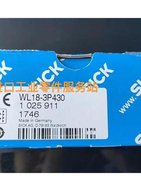 议价SICKWL18-3P430 传器1025911