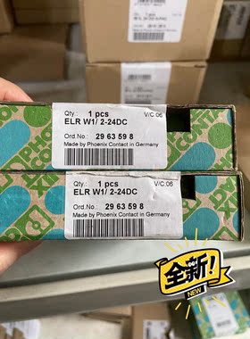 议价2963598 ELR W1/ 2-24DC继电器