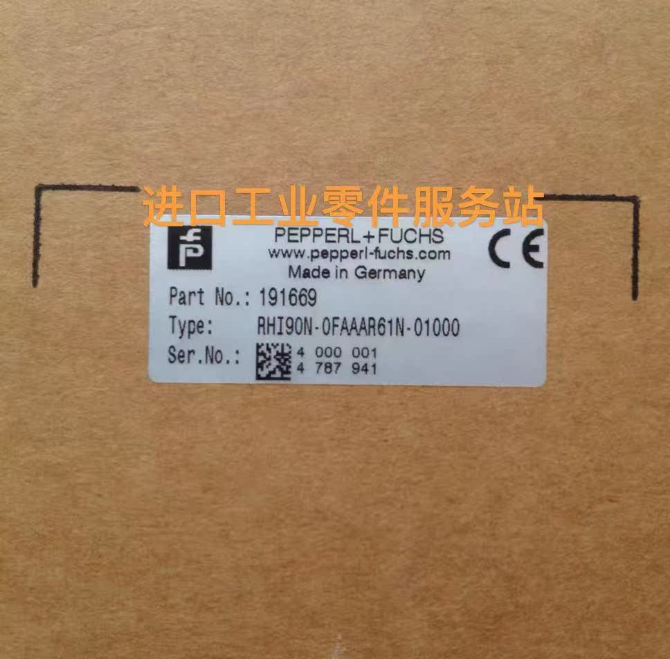 议价P+FRHI90NR-0FAAAR61N-01000编码器191669