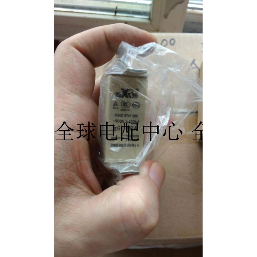 议价西熔NT00C RT16-00C 500V 80A 100A 125A 120KA GG 库柏熔断
