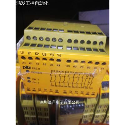 议价皮尔兹774150 PZE 9 24VDC 8n/o 1n/c!