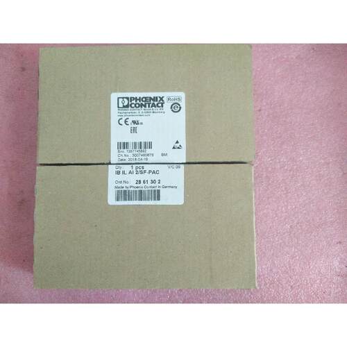 议价 IB IL AI 2/SF-PAC 2861302