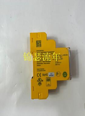 议价IR475LY-421 Bender 格