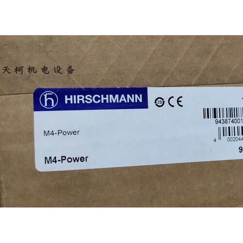 议价HIRSCHMANN赫斯曼24口工业交换机M4 Power943 874-001