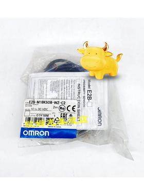 议价E2B-M18KS08-WZ-C2 2M  接近传器