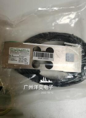 议价锈钢单点式传器 MOD190i-15kg/20/30/50/75/120kg