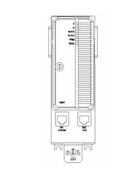 议价 PM864A 中央器单