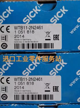 议价SICK WTB11-2N2461 光电传器 1051818