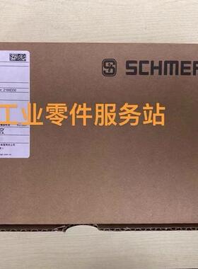 议价SCHMERSAL101178668安全开关AZ/AZM200-B30-LTAG1P1