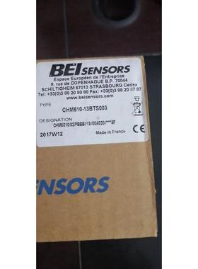 议价艾迪克BEIsensors编码器CHM510-13BTS003 CHM6S10/02/PBBB