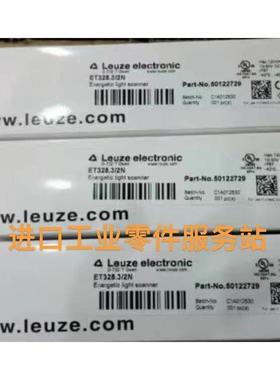 议价LeuzeET328.3/2N 光电传器50122729