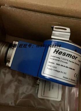 议价赫斯默HESMOR传器/编码器 HID-38-H-08-1000-05L-MH 752076