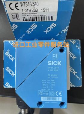 议价Sick WT34-V540 光电传器 1019238