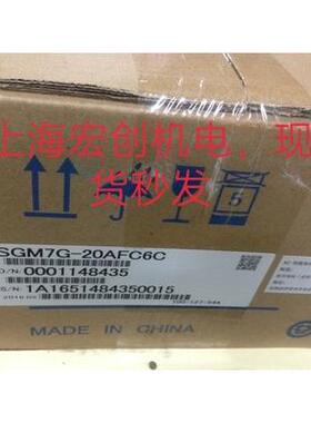 议价伺服电机SGMGV-44ADA21，，