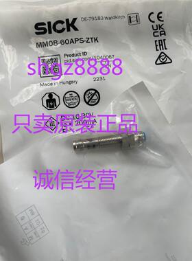 议价MM08-60ANS-ZUK MZT7-03VNS-KW0 MM12-60ANS-ZUKSICK传器