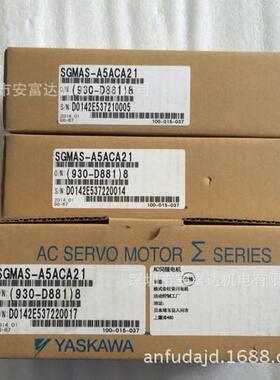 议价伺服电机SGMJV-01ADC6S 100W电机