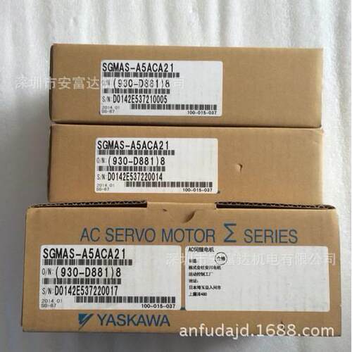 议价伺服电机SGMJV-01ADC6S 100W电机