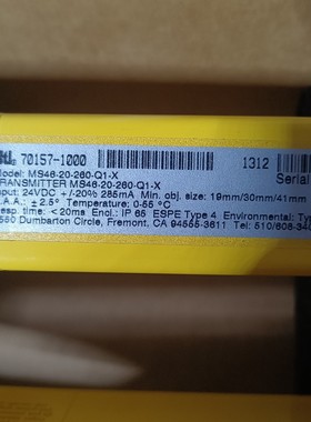议价光栅 MS46SR-20-260-Q1-15X-15R- NO - FP 70156-3928