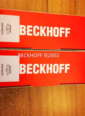 议价BECKHOFF IE2002/IE2401/EP1008-0002/EP1111倍福模块