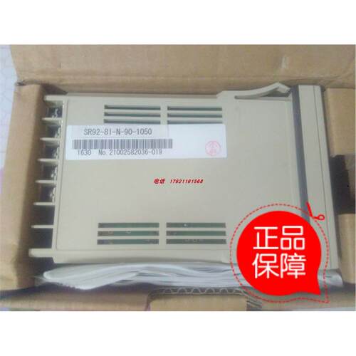 议价岛电SR92-6P/6V/6Y/8I/8V/8Y-N-90-1000 SR92-8I-N-90-1050
