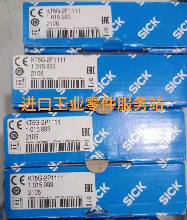 议价SICKKT5G-2P1111 1015993 WTB2S-2P1145传器