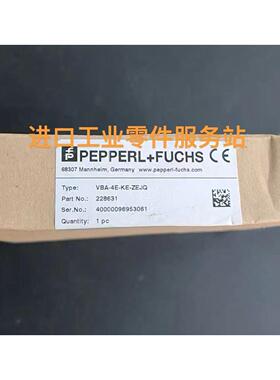 议价P+FVBA-4E-KE-ZEJQ 安全栅