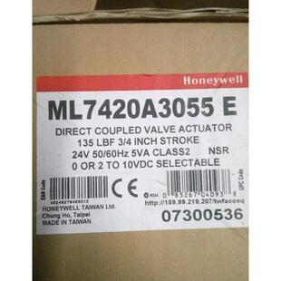 ML7420A3055 调节水阀执行器 霍尼韦尔 24V 议价Honeywell
