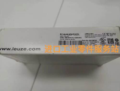 议价leuze50106737传器ODSL98B/V6.XL-1200-S12