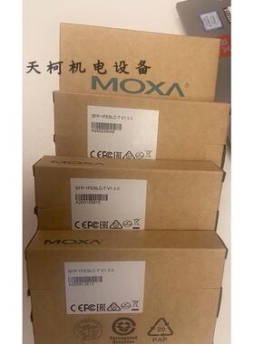 议价MOXA模块SFP-1FESLC-T光纤单模